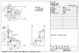 画像2: C-P13S+DT-870XY38+CW-KB31A LIXIL INAX 隅付一般洋風便器 手洗付 床排水 温水洗浄便座付 (2)