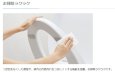 画像6: C-P13S+DT-870XY38+CW-KB31A LIXIL INAX 隅付一般洋風便器 手洗付 床排水 温水洗浄便座付 (6)