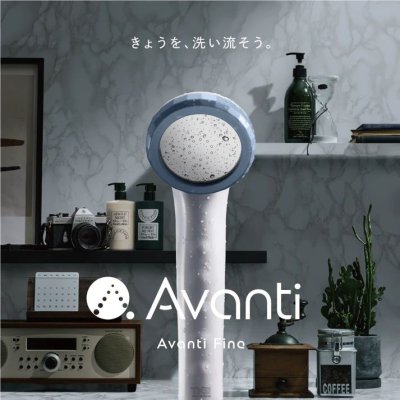 画像3: アヴァンティファイン TK-A001 マイクロバブル シャワーヘッド 節水 最大53% TKS 日本製 (3)