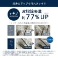 画像9: アヴァンティファイン TK-A001 マイクロバブル シャワーヘッド 節水 最大53% TKS 日本製 (9)