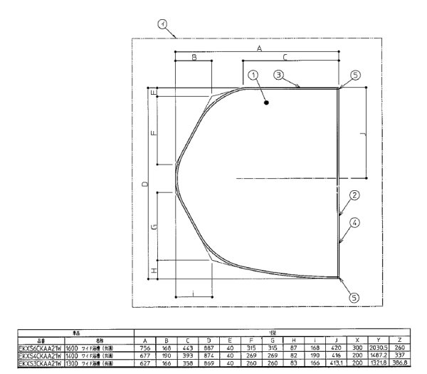 画像1: AFKKS6CKLAA21W　AF160WDラクカルフタ1／2　【TOTO】　旧EKKS6CKAA21W (1)
