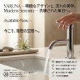画像2: カクダイ 183-290 シングルレバー混合栓 VARUNA 洗面用蛇口 台付 1穴 | KAKUDAI (2)