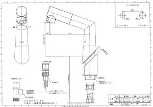 画像1: GLM01NKA 　シングルレバーシャワーアングル止水  ◎受注生産品【PANASONIC】 (1)