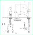 画像2: KM8001TF KVK 洗面用シングルレバー式シャワー付混合栓 eレバー ホース引出し式 (2)