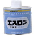画像1: エスロン接着剤NO.73（排水用） 500G (1)