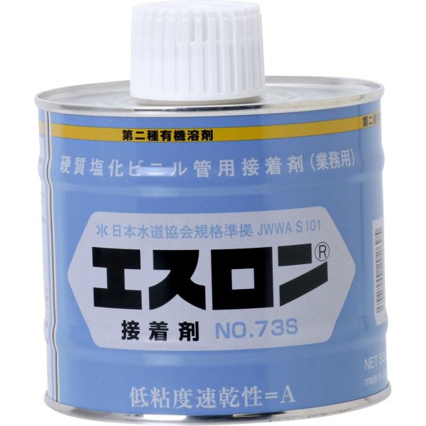 画像1: エスロン接着剤NO.73（排水用） 500G (1)