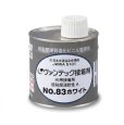 画像1: 接着剤NO.83 【在庫有】給水用 ホワイト 500G  ヴァンテック VP・HIVP管用 積水同等品　１缶 (1)