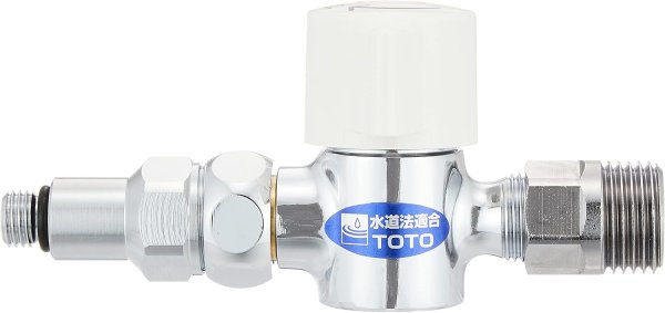 画像2: THF23-1R TOTO 分岐金具 (接続ねじサイズG1/2用) 【適合確認可】 (2)