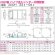 画像2: TOSC-1050SM【プレパイ工業株式会社】蓋付　浅型グリーストラップ『パイプ流入型』　FRP製　厨房用　200Ｈ　52L　 (2)