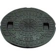 画像1: 城東リプロン 樹脂製マンホール JM-300C (フタのみ)   JOTO 　タメマス300用　黒 (1)
