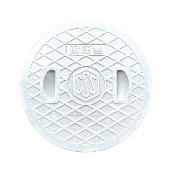 画像1: 積水 　レジコン製水封型　耐圧タイプ　マス用蓋　 (1)