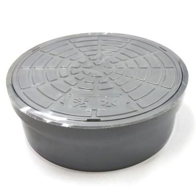 画像1: タキロンシーアイ 汚水蓋 V-AIG グレー  管内接合(AI) 塩ビ製 (1)