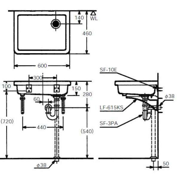 画像2: LIXIL INAX  S-5#BW1ホワイト  バック無小形流し (2)