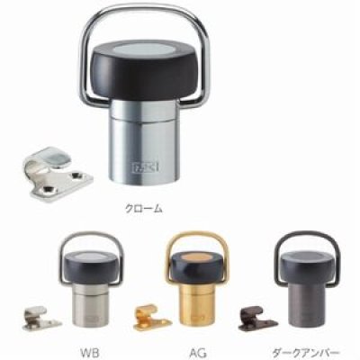 画像2: 丸喜金属 ワーク戸当 フック付 D-315-45 (2)