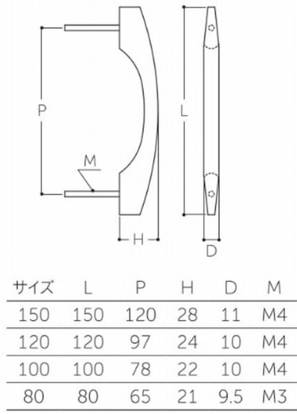 画像2: W-954   ホワイトウッド　アスカ取手【丸喜金属 】　 (2)