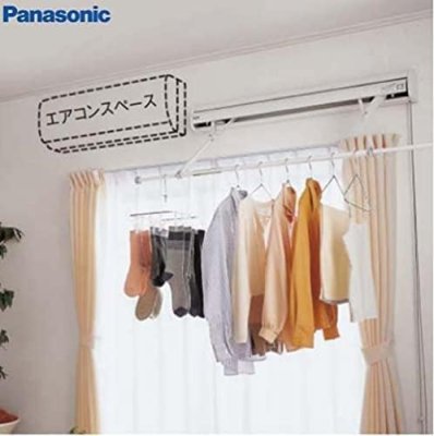 画像2: CWFBE14CM  【PANASONIC】ホシ姫サマ 壁付け 手動タイプ コンパクトサイズ (2)