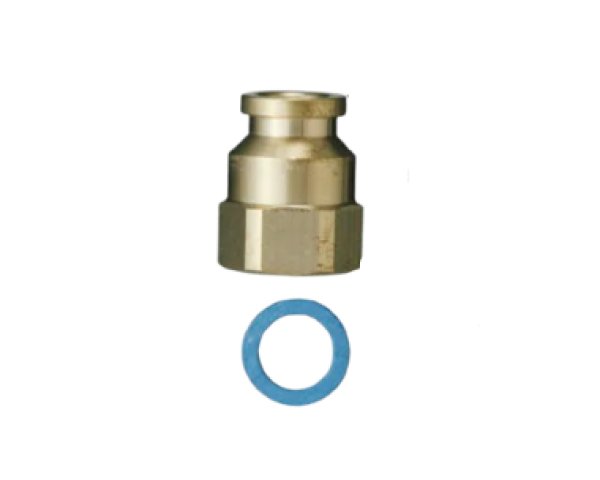 画像1: A-1879-2【LIXIL INAX】ソケット 水栓 (1)