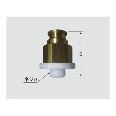 画像2: A-3598 LIXIL・INAX 逆止弁ソケット 洗面化粧室部品 (2)