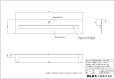 画像2: 【特注品】グリーストラップ用 FRP製仕切板 D710×W150mm 打合せ図面対応 | プレパイ工業  (2)