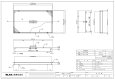 画像2: プレパイ工業 ML-I-630型 蓋部分のみ　ステンレス製受枠付 700×400×3.2t 錆止め黒色 ペンキ塗装品 縞鋼板製点検蓋 PR-630B型用 (2)