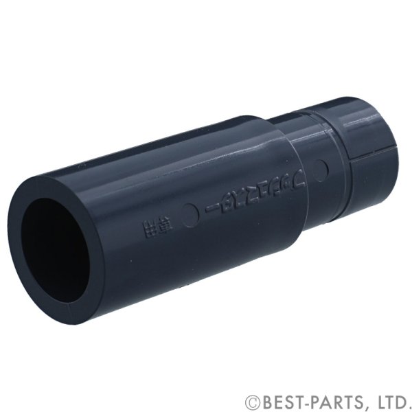 画像1: NSH16Jx13A 【ブリヂストン】　プッシュマスター　HIVP 変換ソケット (1)