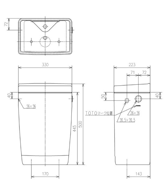 画像1: S431BQ #NW1【TOTO】手洗付密結タンク　陶器部分のみ (1)