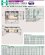 画像2: GFRA-N55PA 　ホーコス　パイプ流入式　超浅型グリース阻集器　鋼板製蓋付き　 FRP製　55.0L (2)