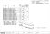画像1: EKK10009L#CTY【TOTO】DスイセンカバーL＃CTY (1)