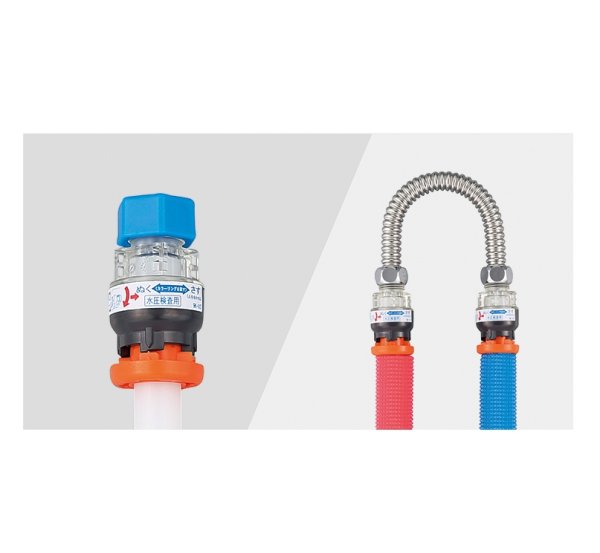 画像2: TP7-1313P   テストプラグ 【オンダ製作所】 (2)