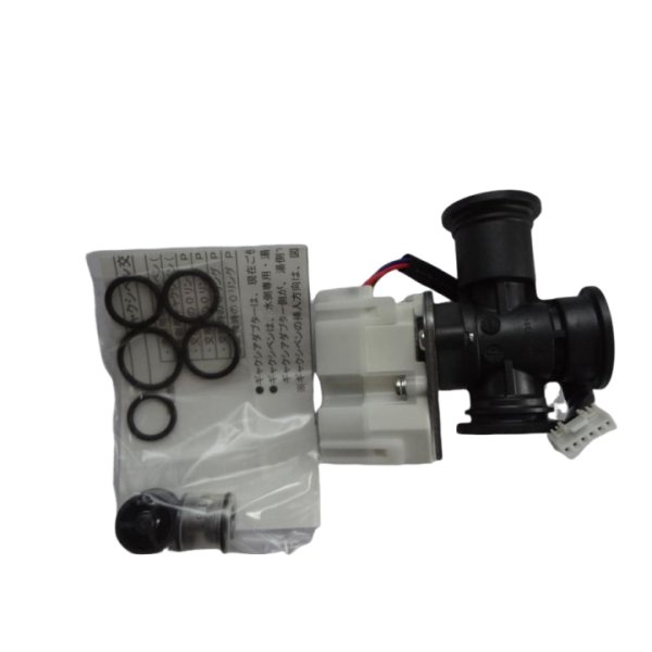 画像1: ACRB6200260X    電気温水器　混合弁MXD　 【PANASONIC 】旧20-3665 (1)