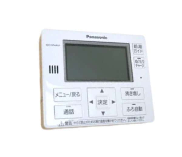 画像1: HE-RQFFM  【PANASONIC】エコキュート台所 リモコン CWA75C4086X1 (1)
