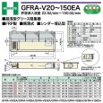 画像2: GFRA-V55EA用 鋼板製蓋のみ 3枚組 (486.5×583 2枚 / 200×583 1枚) | HORKOS (2)