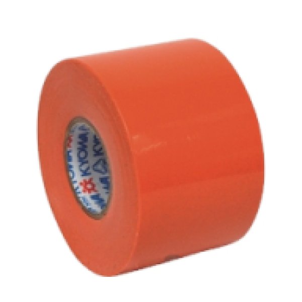 画像1: エスロペックス 補修テープ HDHC50B  HDHC50Y ４個 　　積水　セキスイ (1)