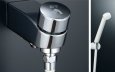画像2: LIXIL(INAX) BF-2118PSD セルフストップ付洗い場専用シャワー単水栓 (2)