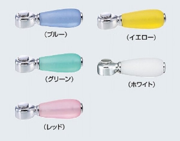 画像8: 湯屋カラン　ワンタッチハンドシャワー　カラー　ON-TWH (8)