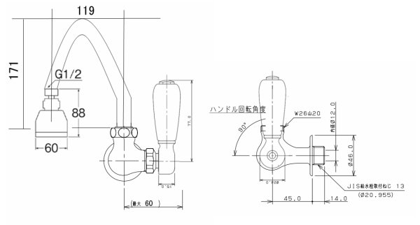 画像7: ON-TWC エニルノ ワンタッチシャワー カラー 湯屋カラン仕様 節水シャワーヘッド (7)
