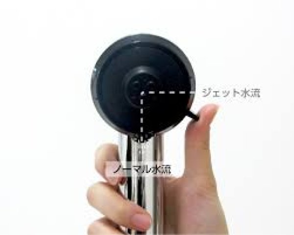 画像5: 湯屋カラン　ワンタッチハンドシャワー　カラー　ON-TWH (5)