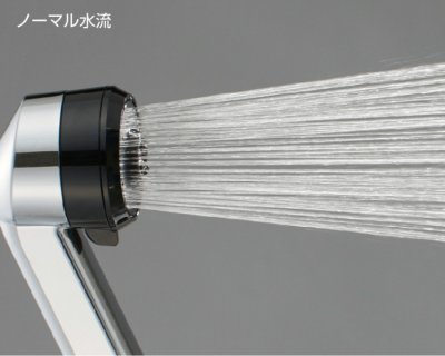 画像4: 湯屋カラン　ワンタッチハンドシャワー　カラー　ON-TWH (4)