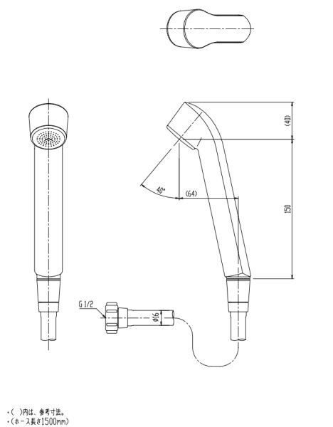 画像3: BF-6JBP  LIXIL・INAX ハンドシャワー （節水スプレー） 浴室部品 (3)