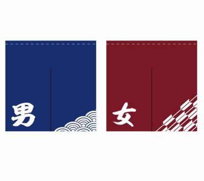 4)左下（男湯）