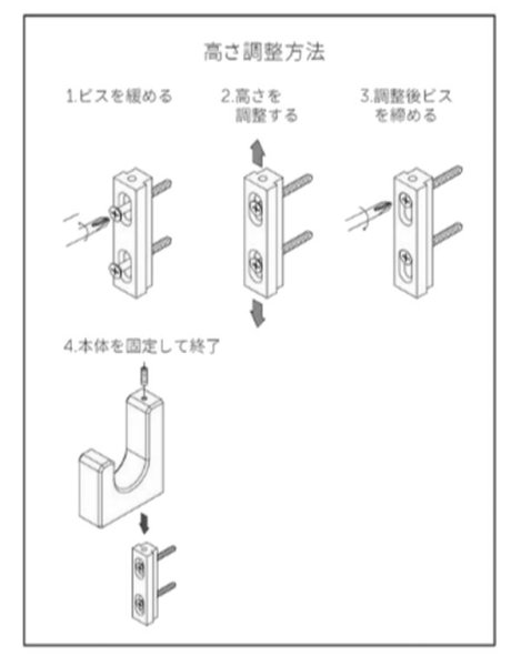 画像3: MK 丸喜金属 W-3500 ブラックウッド 暖簾掛け（2個1組） 木製 のれん受け ブラケット 天然木 取付ネジ付 (3)