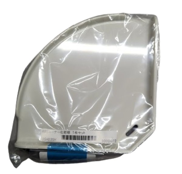 画像1: ABSコーナー化粧棚  35H035H  【ブレクス】旧ブリヂストン (1)