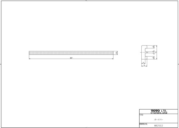 画像1: TOTO ガードバー WYB82502 | KMZ755HR用 混合栓 保護カバー 純正パーツ (1)
