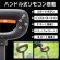 画像5: DABADA 電動アウトドアワゴン 充電式 バッテリー付き　ブラック (5)