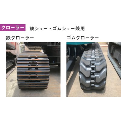 画像4: 昭和ブリッジ アルミブリッジ GP-300-33-3.0S   全長300cm×幅33cm｜建機・農機用 (4)