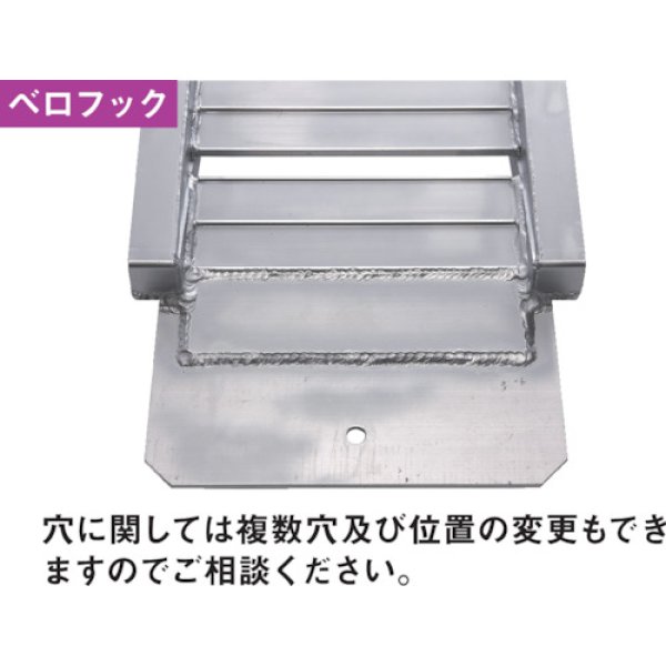 画像2: 昭和ブリッジ アルミブリッジ GP-300-33-3.0S   全長300cm×幅33cm｜建機・農機用 (2)