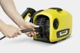 画像4: ケルヒャー K 2 サイレント 高圧洗浄機 静音モデル バリオスプレーランス付属 (4)
