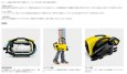 画像8: ケルヒャー K 2 サイレント 高圧洗浄機 静音モデル バリオスプレーランス付属 (8)