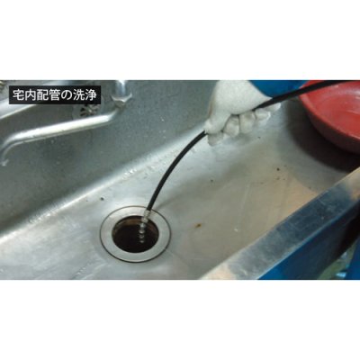 画像7: SBR-1105 スーパー工業　１００Ｖ高圧洗浄機　　コンパクト＆カートタイプ　 (7)