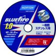 画像1: 2TWC107BF101P×10 【10枚入】NORTON ブルーファイヤー 切断砥石 107mm 1.0mm (1)